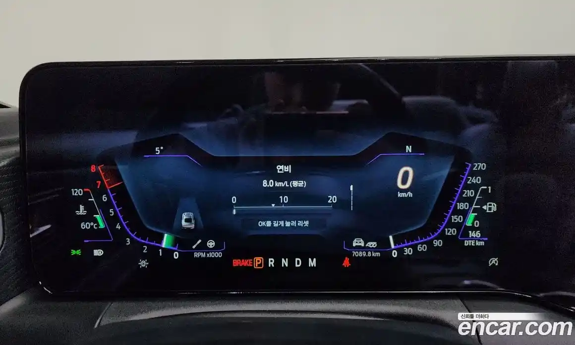 Ford Mustang 2024 2.3 Автомат в Москве № 527134, фото 8