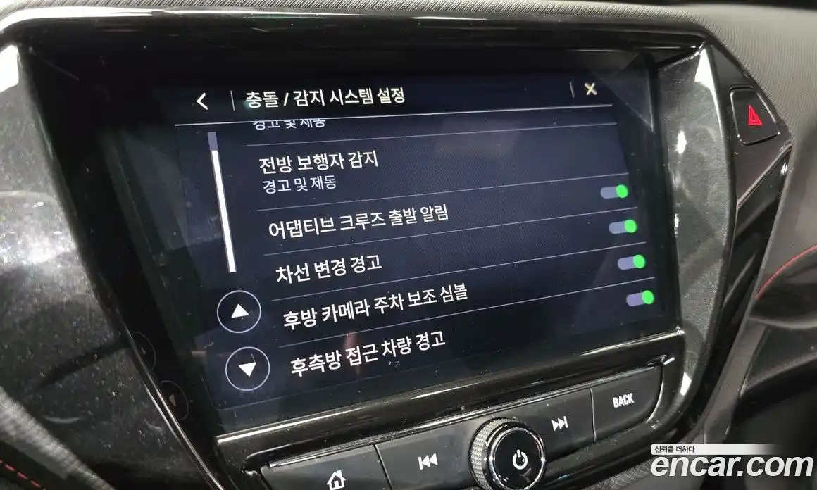 Chevrolet TrailBlazer 2022 1.3 Автомат в Москве № 527829, фото 16