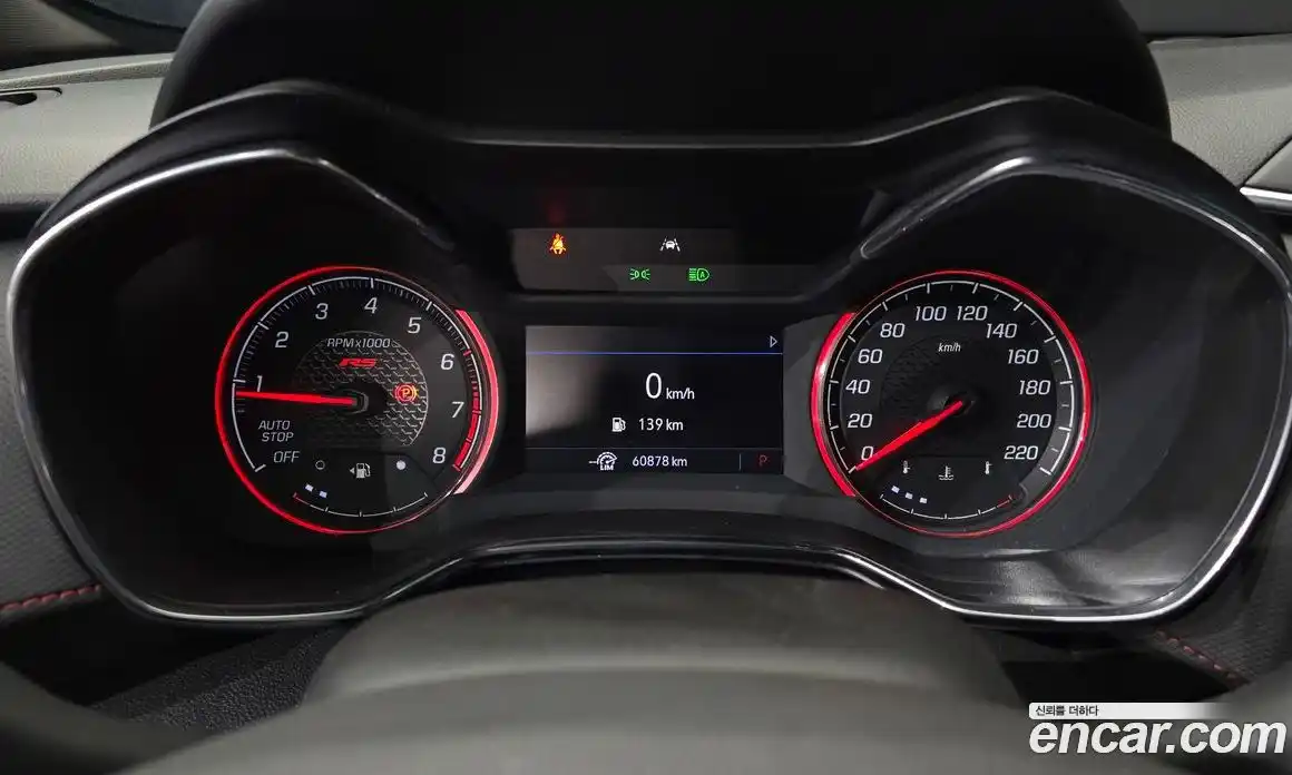 Chevrolet TrailBlazer 2022 1.3 Автомат в Москве № 527829, фото 8