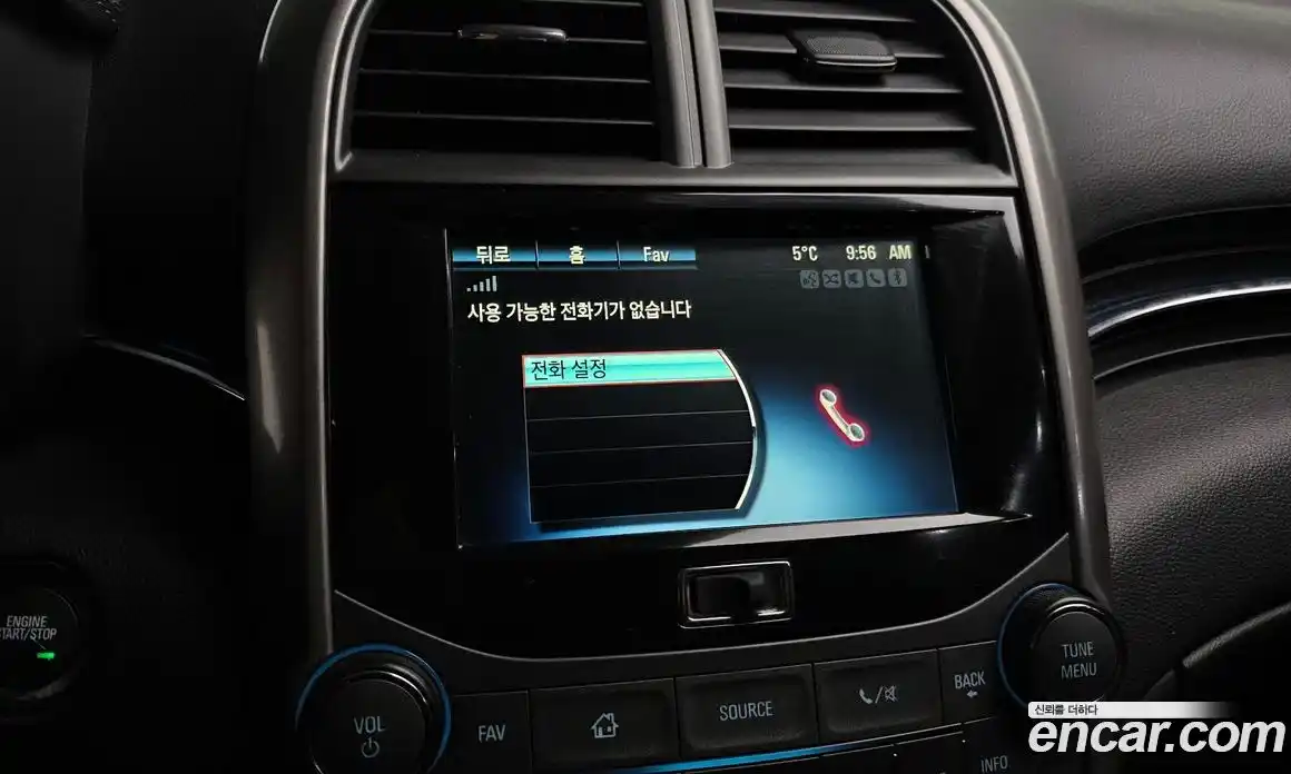 Chevrolet Malibu 2014 2.0 Автомат в Москве № 528816, фото 17