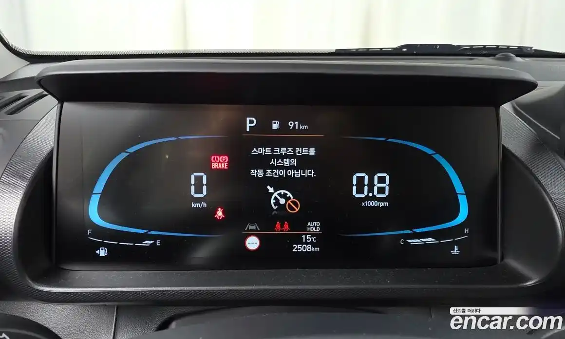 Hyundai Casper 2026 1.0 Автомат в Москве № 529310, фото 8