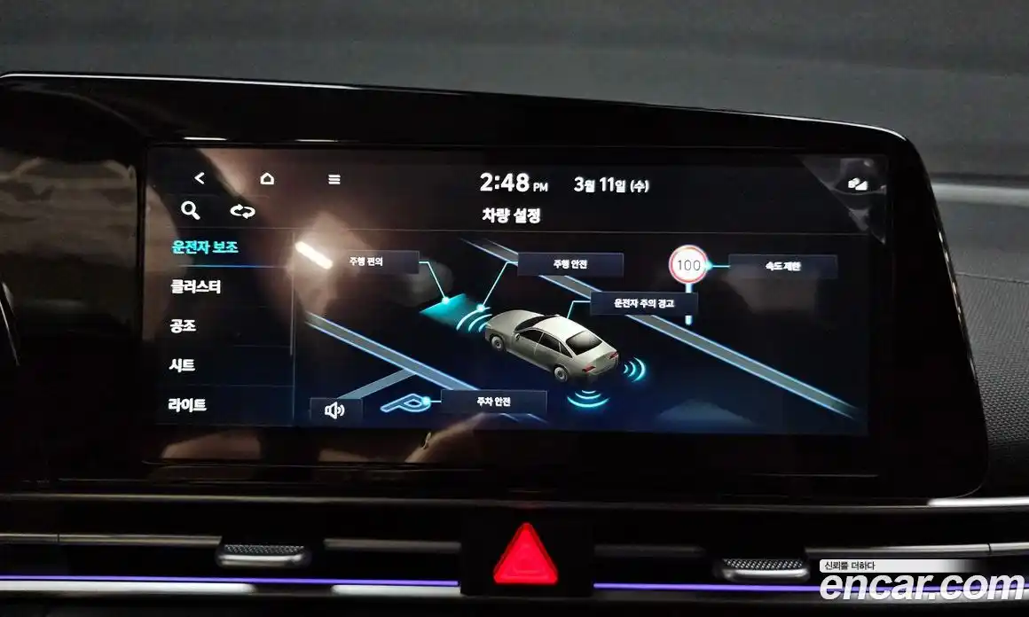 Hyundai Avante 2025 1.6 Автомат в Москве № 530119, фото 17