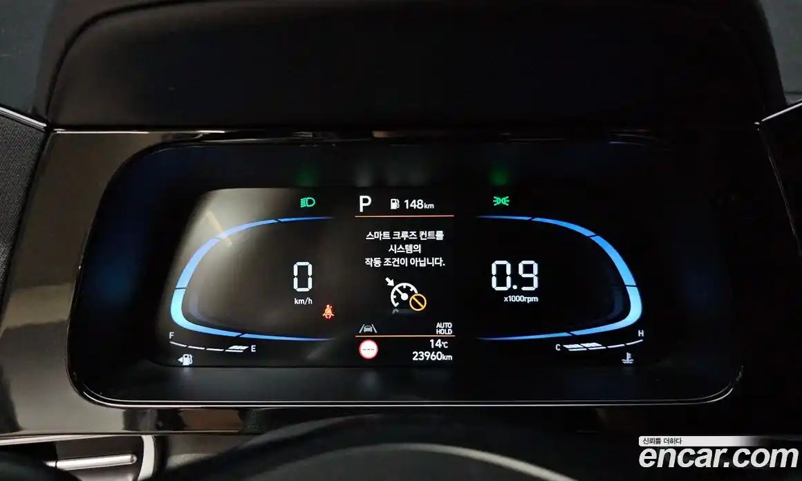 Hyundai Avante 2025 1.6 Автомат в Москве № 530119, фото 8