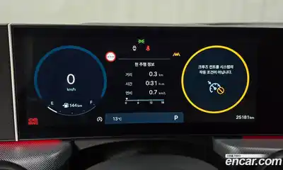 Hyundai Sonata 2024 2.0 Автомат в Москве № 530246, миниатюра 8