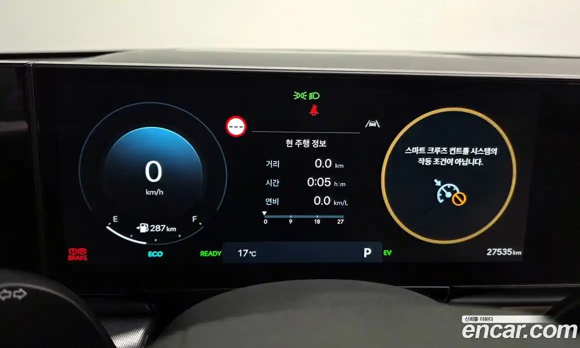 Hyundai Grandeur 2023 1.6 Автомат в Москве № 530312, фото 8