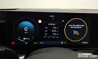 Hyundai Grandeur 2023 1.6 Автомат в Москве № 530312, миниатюра 8