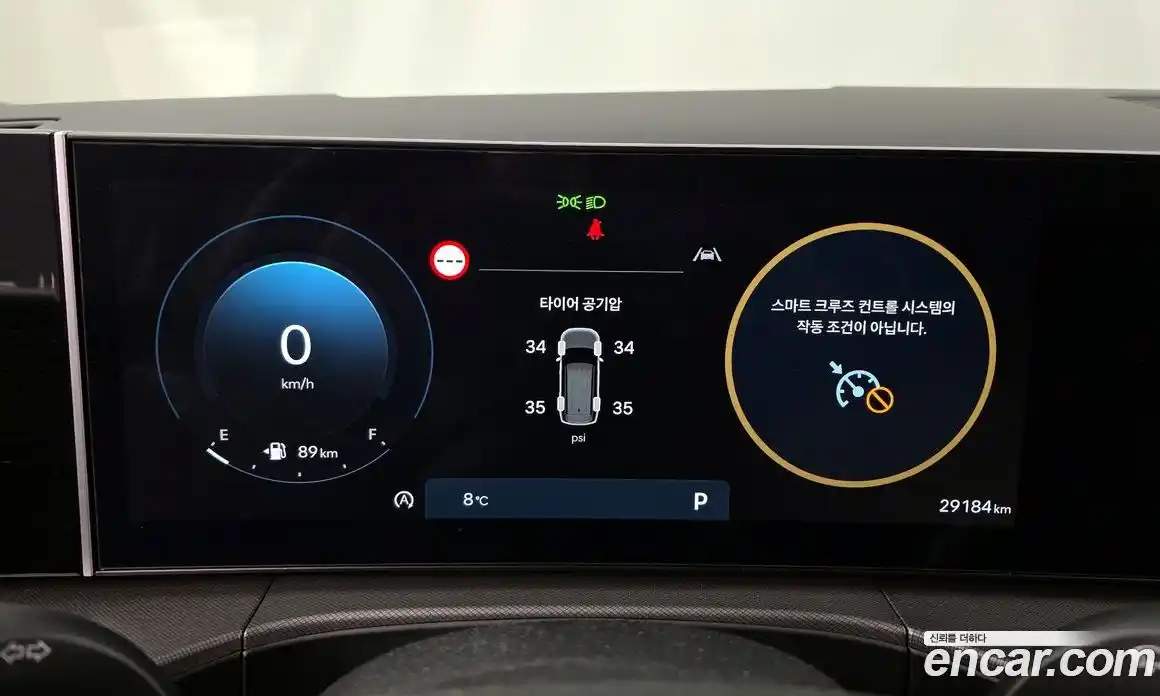 Hyundai Santa Fe 2024 2.5 Автомат в Москве № 530472, фото 8