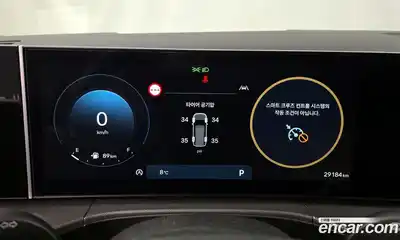 Hyundai Santa Fe 2024 2.5 Автомат в Москве № 530472, миниатюра 8