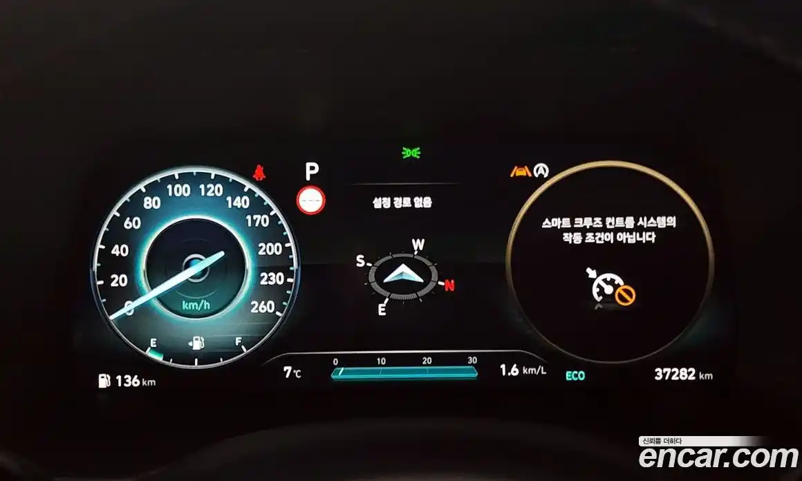 Hyundai Palisade 2024 3.8 Автомат в Москве № 530830, фото 8