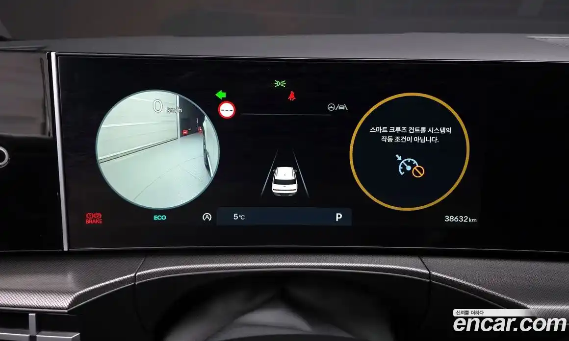 Hyundai Santa Fe 2024 2.5 Автомат в Москве № 530971, фото 8