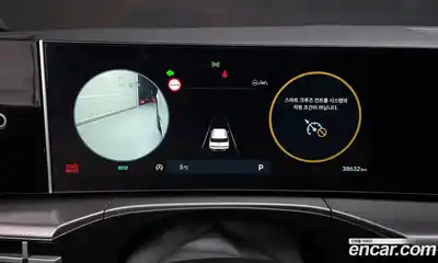 Hyundai Santa Fe 2024 2.5 Автомат в Москве № 530971, миниатюра 8