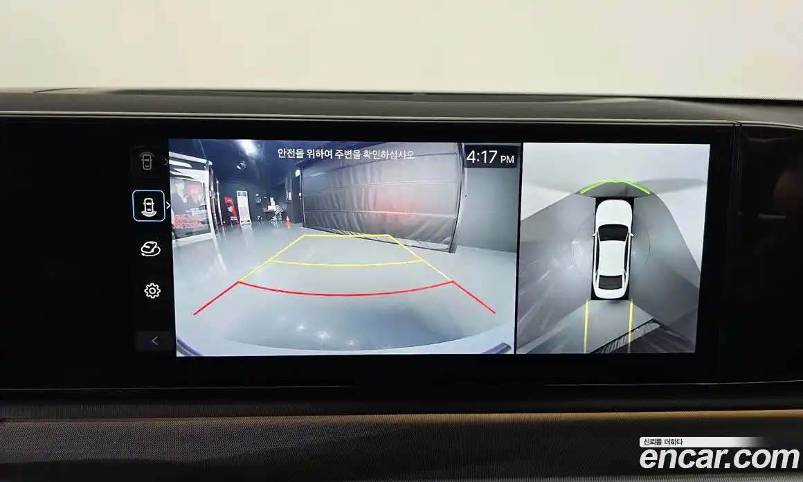 Hyundai Grandeur 2023 1.6 Автомат в Москве № 530972, фото 14