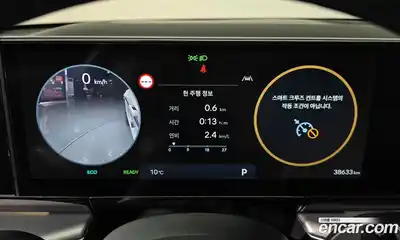 Hyundai Grandeur 2023 1.6 Автомат в Москве № 530972, миниатюра 7