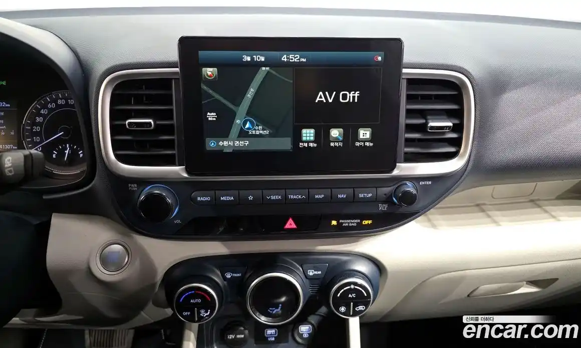 Hyundai Venue 2020 1.6 Автомат в Москве № 531088, фото 13