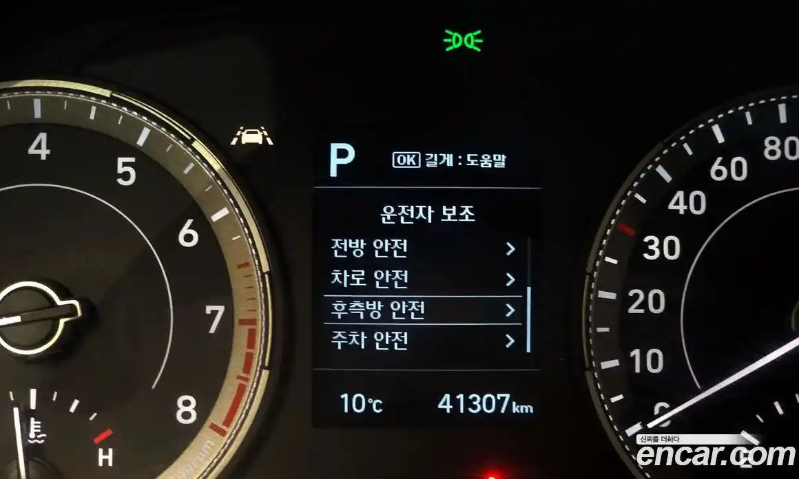 Hyundai Venue 2020 1.6 Автомат в Москве № 531088, фото 15