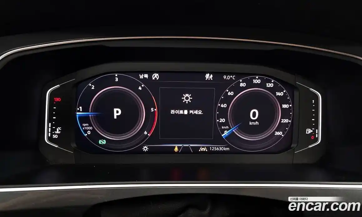 Volkswagen Tiguan 2020 2.0 Автомат в Москве № 531620, фото 8