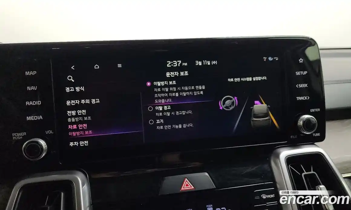 Kia Sorento 2022 2.2 Автомат в Москве № 532414, фото 16