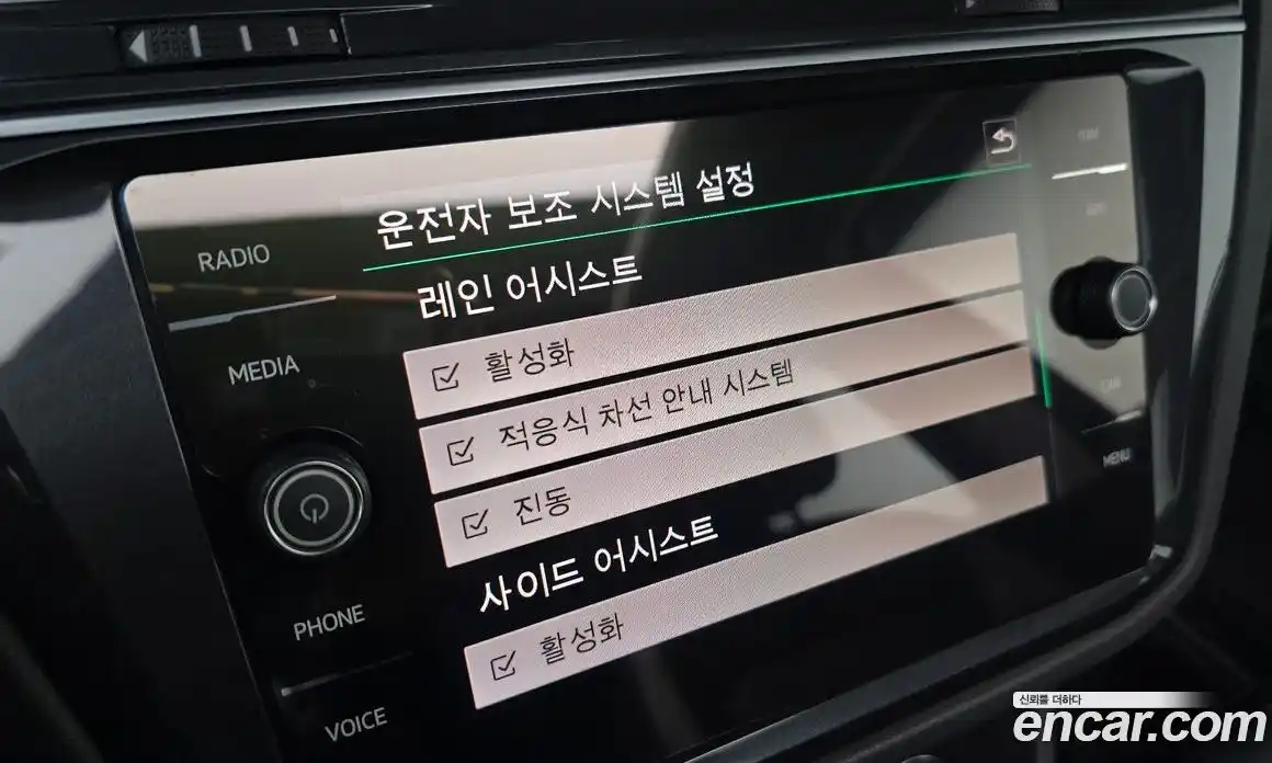 Volkswagen Tiguan 2020 2.0 Автомат в Москве № 532830, фото 20