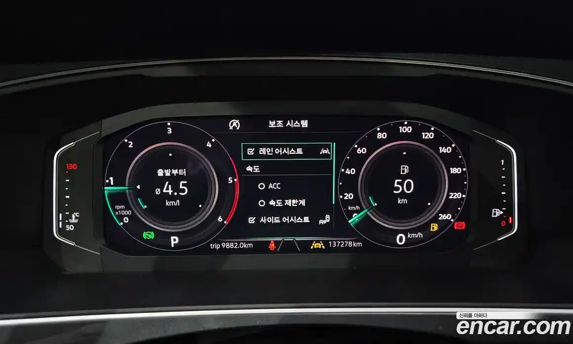 Volkswagen Tiguan 2020 2.0 Автомат в Москве № 532830, фото 8