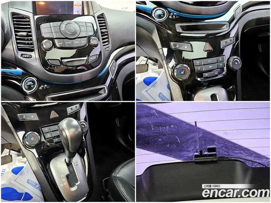 Chevrolet Orlando 2012 2.0 Автомат в Москве № 533129, фото 18