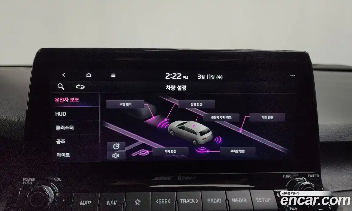 Kia Seltos 2020 1.6 Автомат в Москве № 534007, фото 16