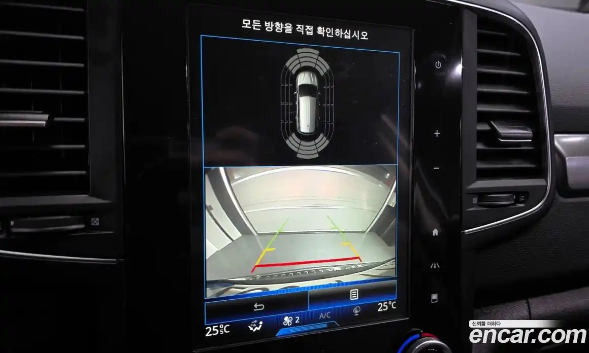 Renault QM6 2021 2.0 Автомат в Москве № 535883, фото 15