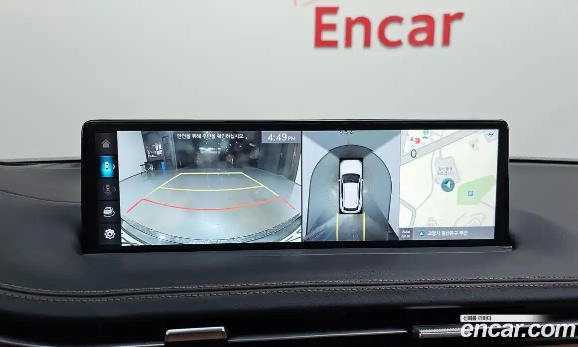 Genesis GV70 2024 2.5 Автомат в Москве № 536138, фото 14