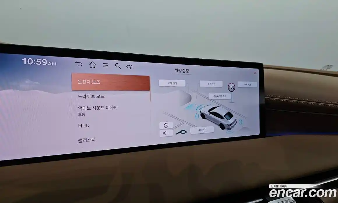 Genesis G80 2025 3.5 Автомат в Москве № 536167, фото 16