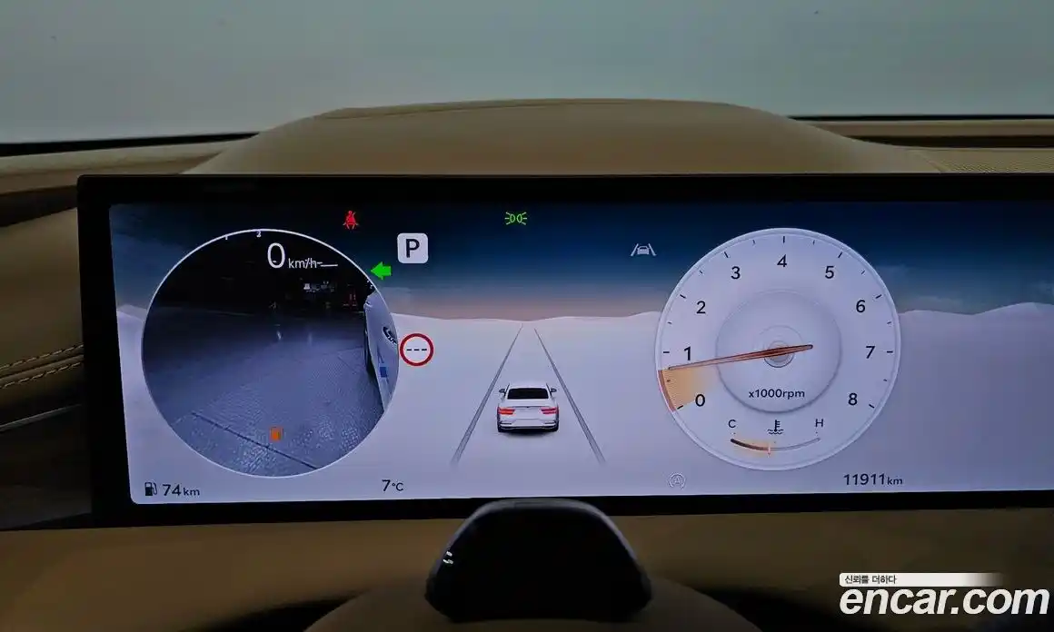 Genesis G80 2025 3.5 Автомат в Москве № 536167, фото 8