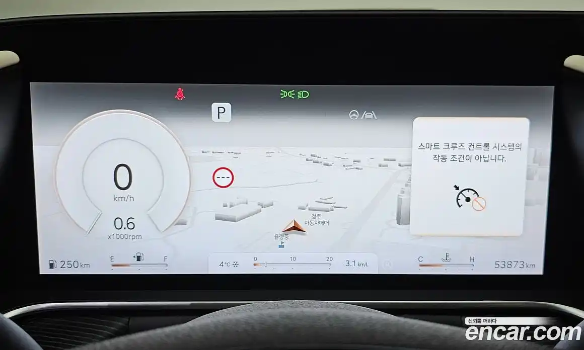 Genesis G90 2023 3.5 Автомат в Москве № 536472, фото 8