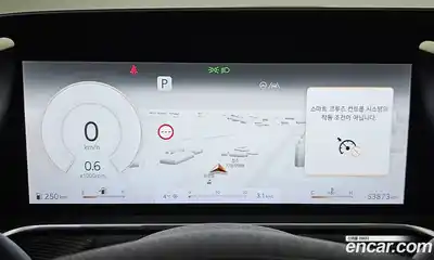 Genesis G90 2023 3.5 Автомат в Москве № 536472, миниатюра 8