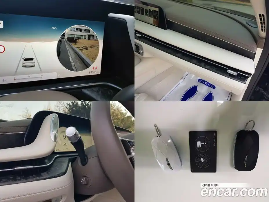 Genesis G90 2022 3.5 Автомат в Москве № 536623, фото 17