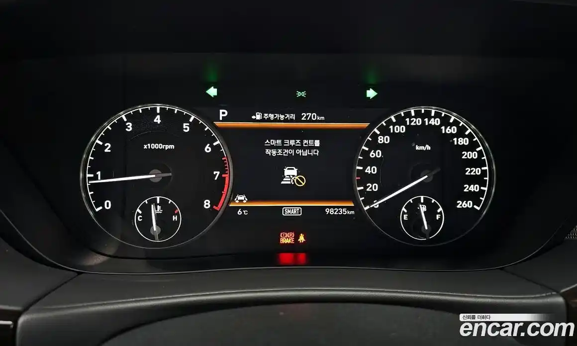 Genesis EQ900 2018 3.8 Автомат в Москве № 537269, фото 7