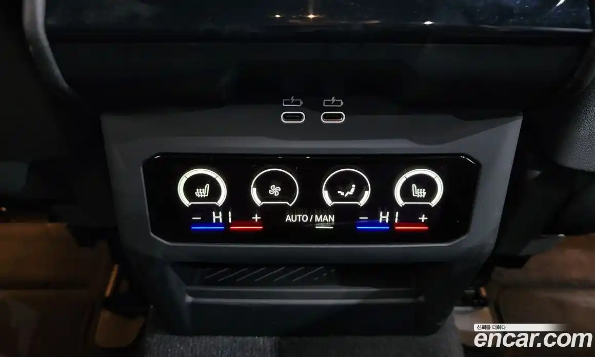 BMW 5-Series 2025 2.0 Автомат в Москве № 537715, фото 17