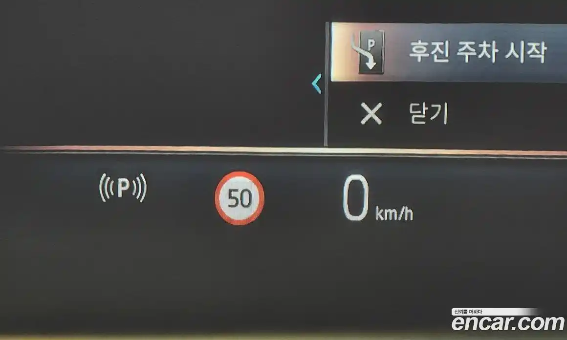 BMW 5-Series 2025 2.0 Автомат в Москве № 537715, фото 18