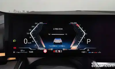 BMW 5-Series 2025 2.0 Автомат в Москве № 537715, миниатюра 8