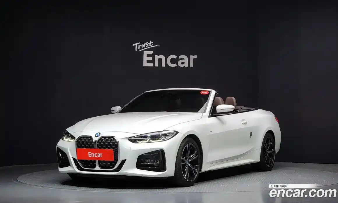 BMW 4-Series 2023 2.0 Автомат в Москве № 538669, фото 1