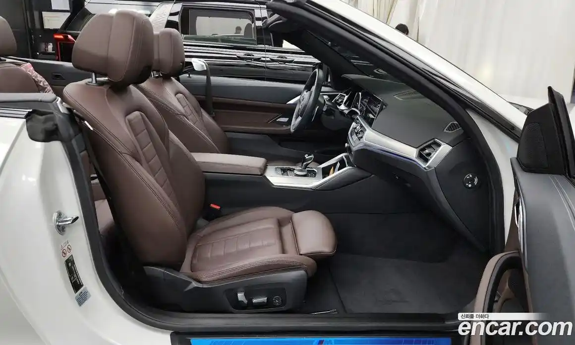 BMW 4-Series 2023 2.0 Автомат в Москве № 538669, фото 11