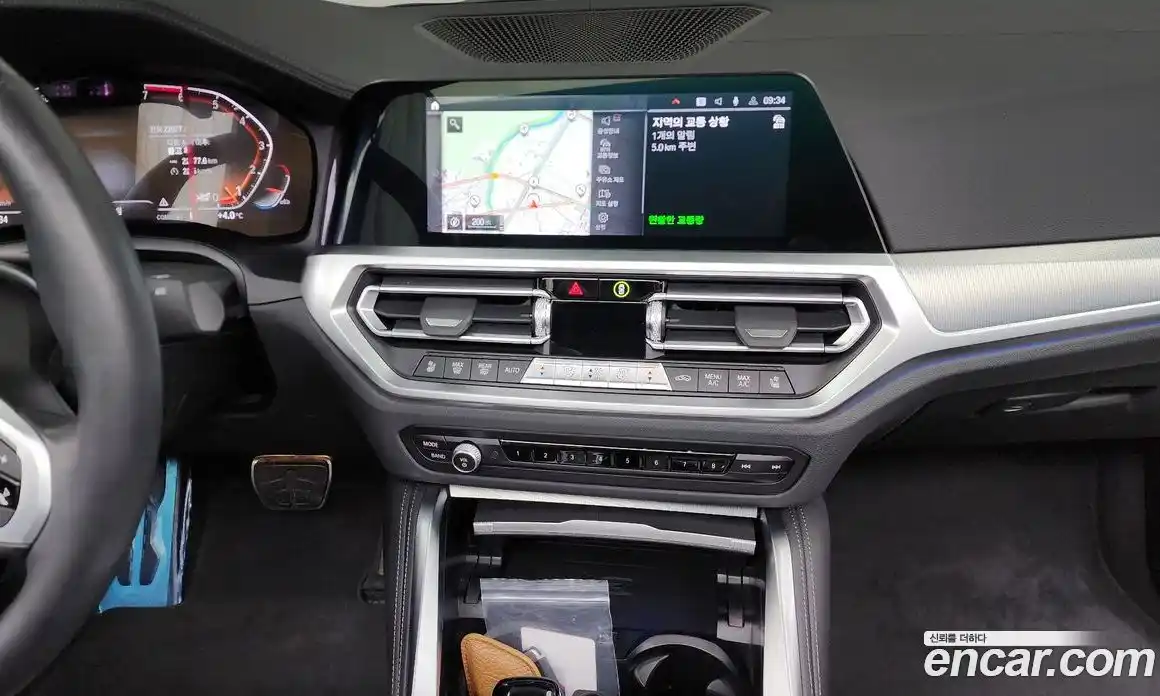 BMW 4-Series 2023 2.0 Автомат в Москве № 538669, фото 14