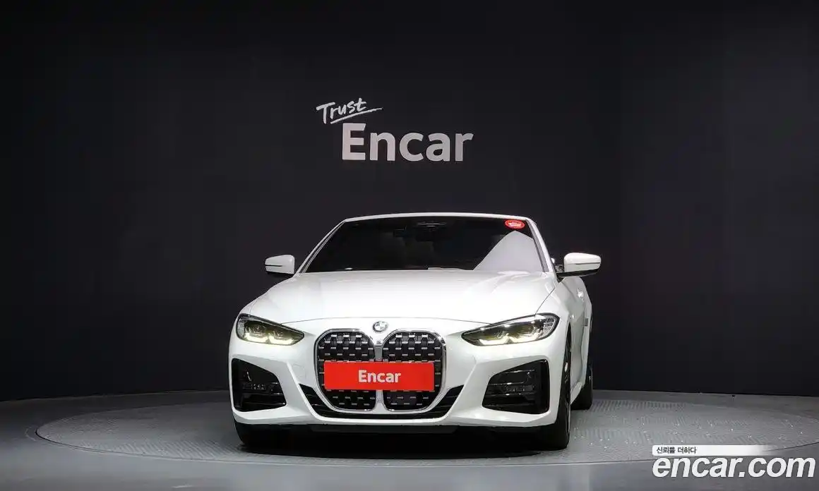 BMW 4-Series 2023 2.0 Автомат в Москве № 538669, фото 3