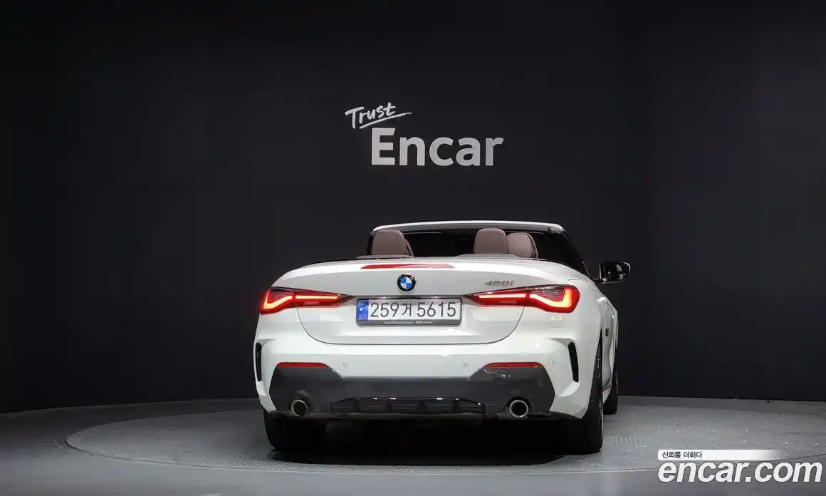 BMW 4-Series 2023 2.0 Автомат в Москве № 538669, фото 4