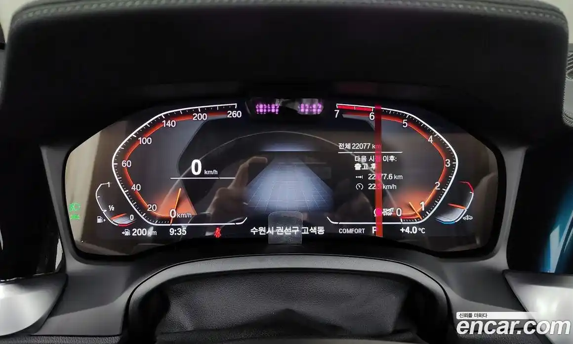 BMW 4-Series 2023 2.0 Автомат в Москве № 538669, фото 8