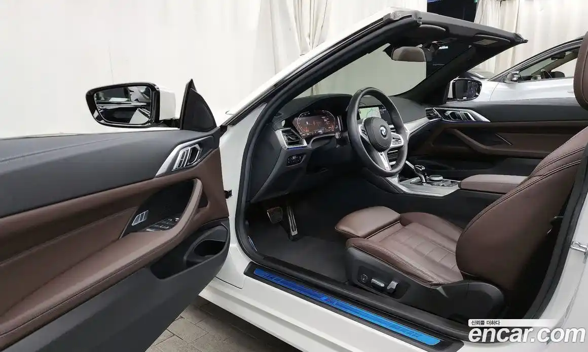 BMW 4-Series 2023 2.0 Автомат в Москве № 538669, фото 10