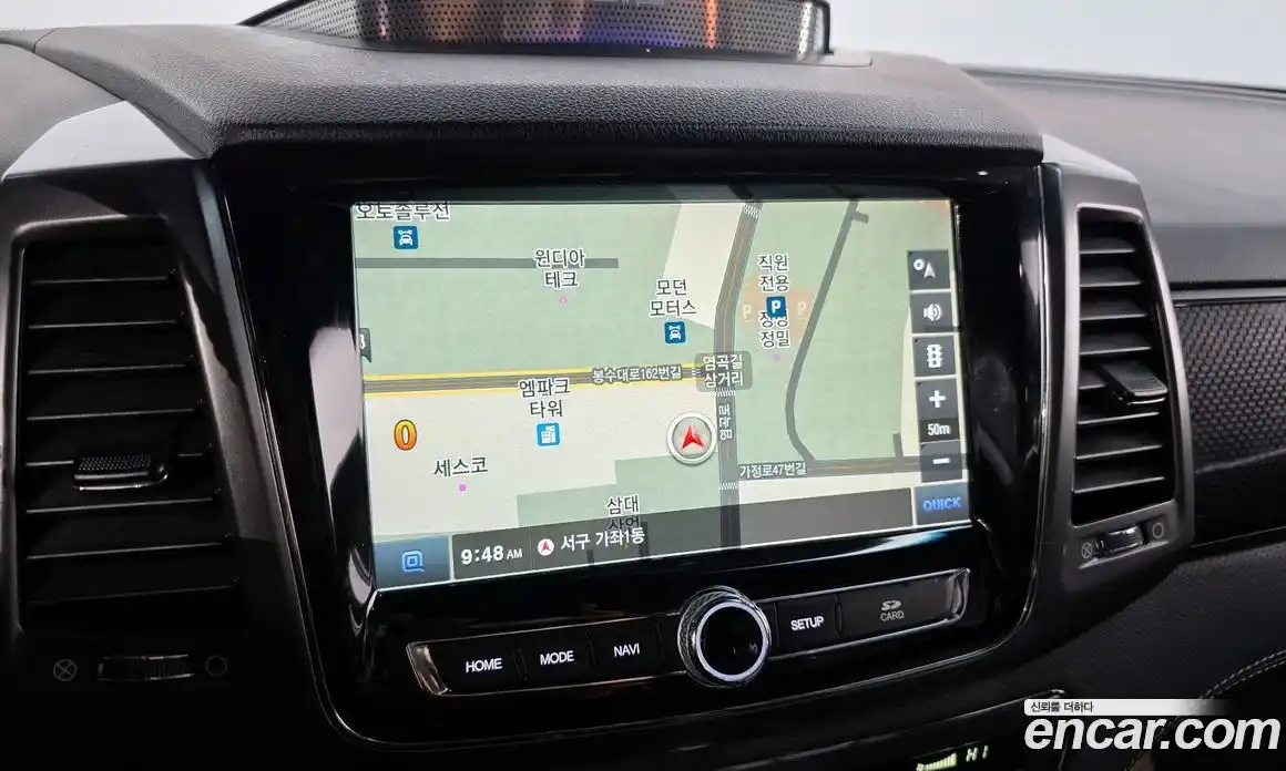 SsangYong Rexton 2021 2.2 Автомат в Москве № 539158, фото 14