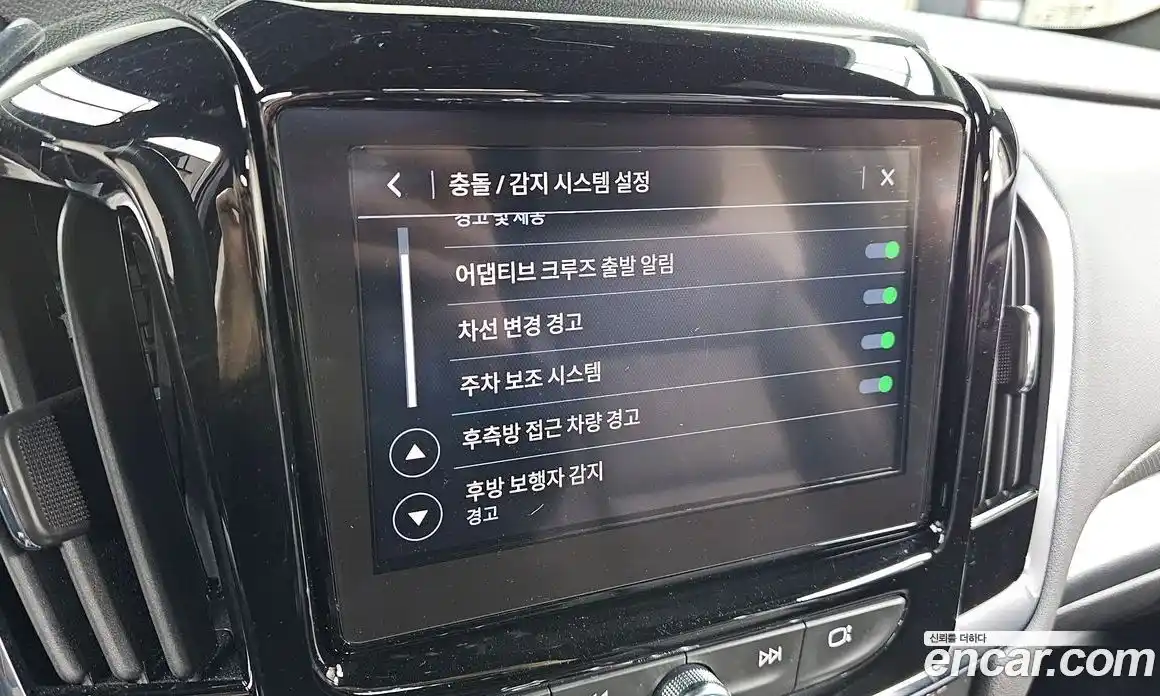 Chevrolet Traverse 2023 3.6 Автомат в Москве № 539930, фото 16