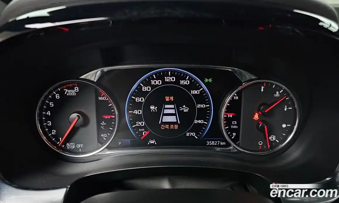 Chevrolet Traverse 2023 3.6 Автомат в Москве № 539930, фото 8