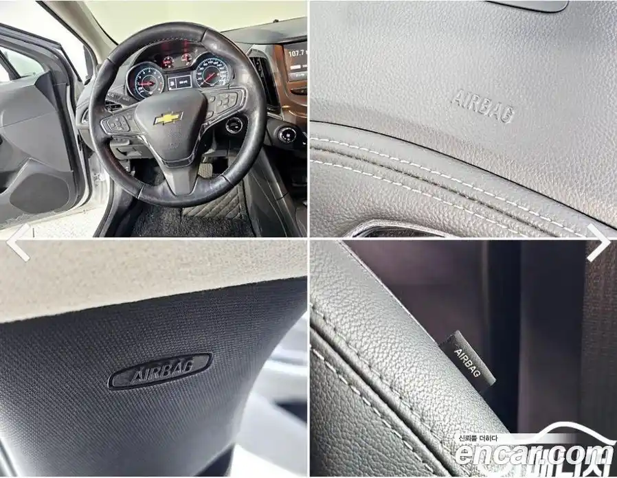 Chevrolet Cruze 2017 1.4 Автомат в Москве № 540725, фото 17