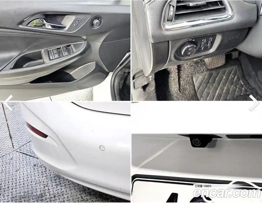 Chevrolet Cruze 2017 1.4 Автомат в Москве № 540725, фото 18