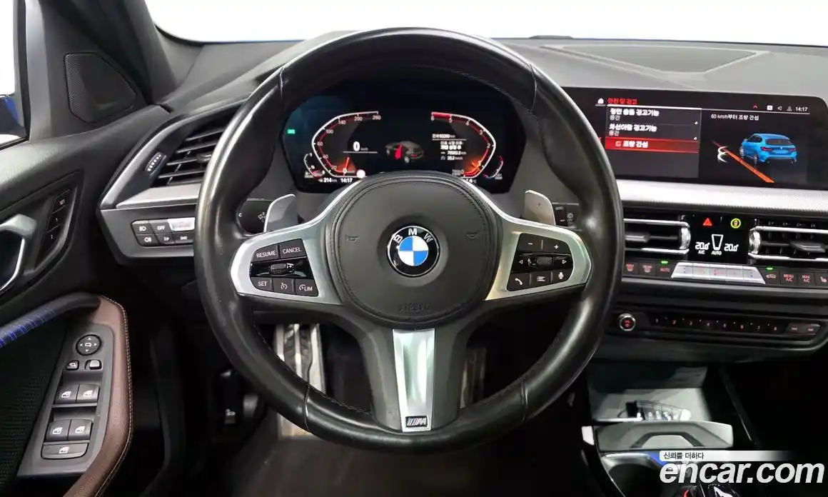 BMW 1-Series 2021 2.0 Автомат в Москве № 540910, фото 13