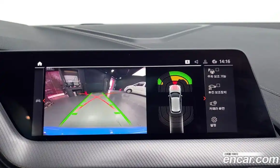 BMW 1-Series 2021 2.0 Автомат в Москве № 540910, фото 15